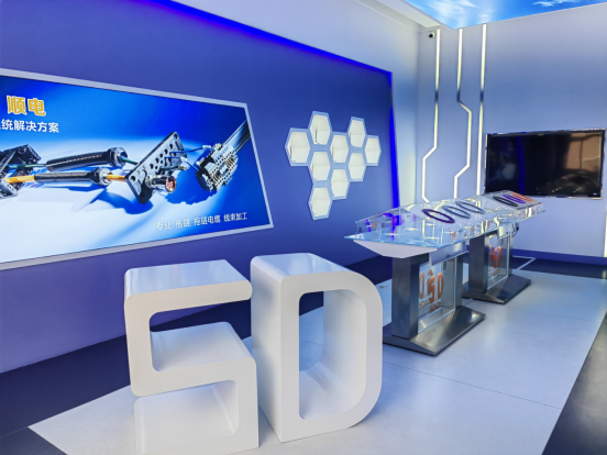 順電新産品展示廳揭幕：創新設計、卓越品質